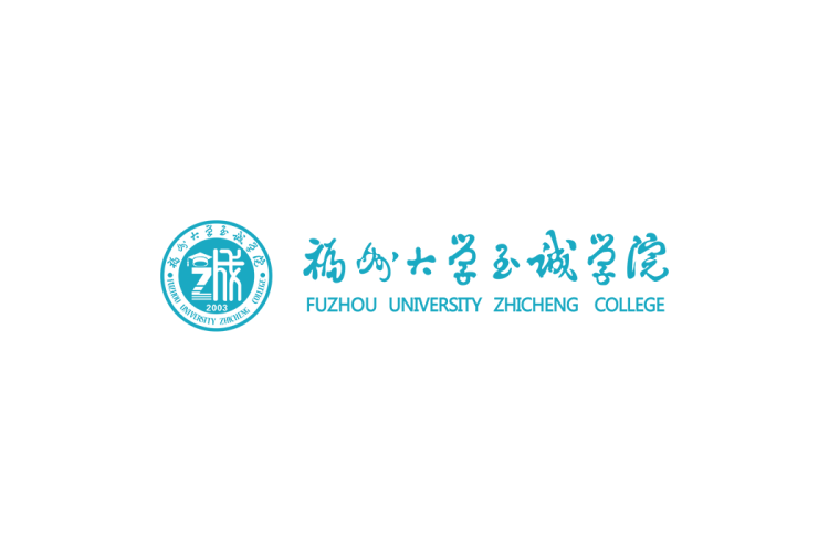福州大学至诚学院校徽logo矢量标志素材