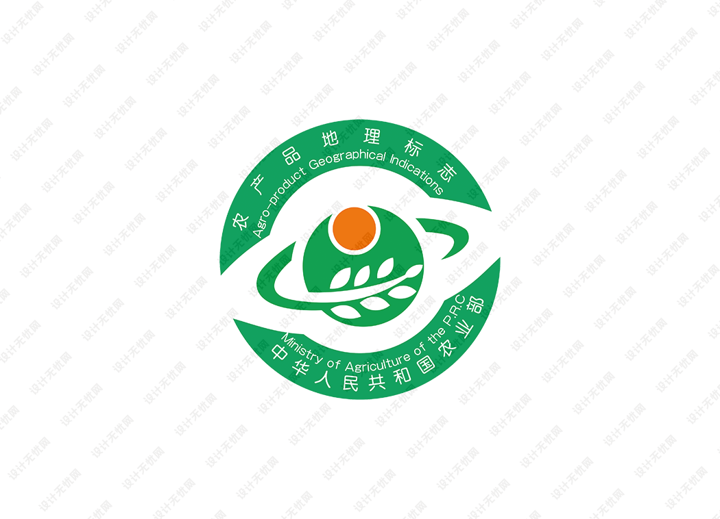 中国农产品地理标志logo矢量标志素材