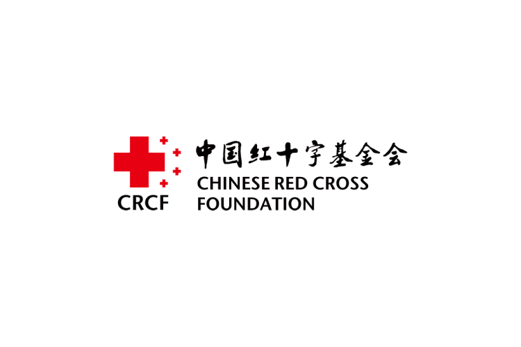 中国红十字基金会logo矢量标志素材