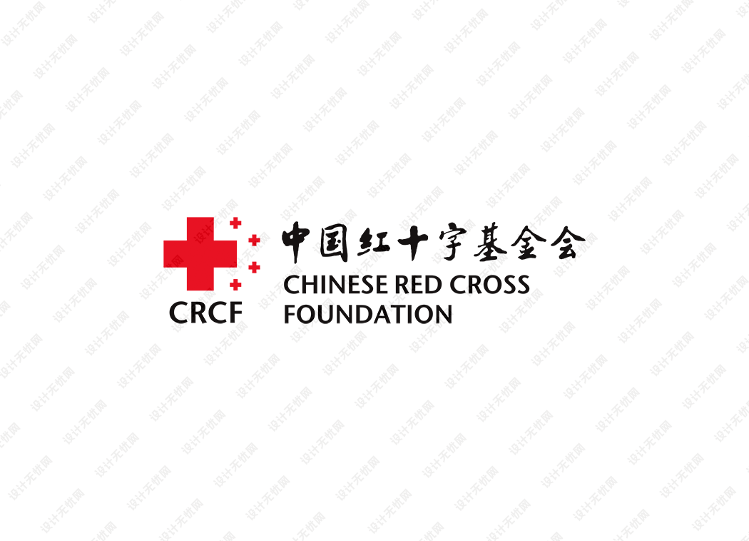 中国红十字基金会logo矢量标志素材