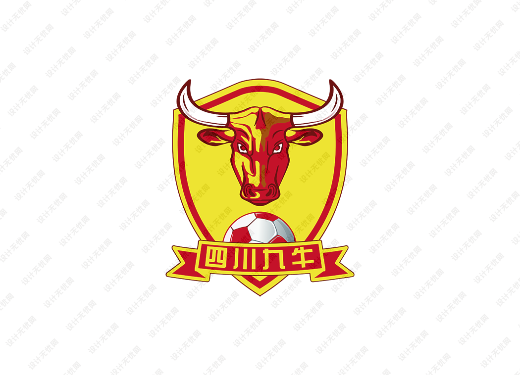 中甲：四川九牛足球俱乐部队徽logo矢量素材