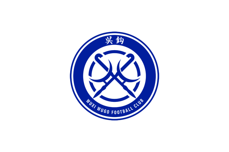中甲：无锡吴钩足球俱乐部队徽logo矢量素材