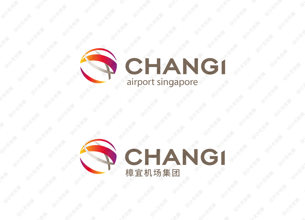 新加坡樟宜机场logo矢量标志素材