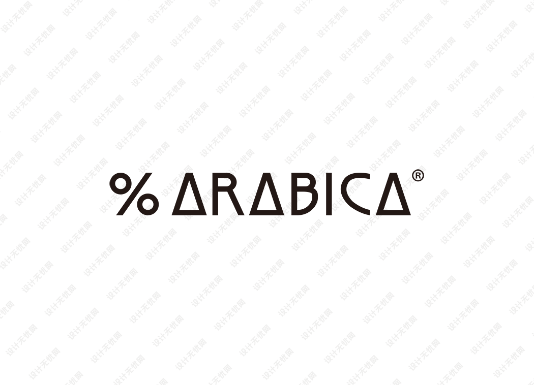 % Arabica阿拉比卡咖啡logo矢量标志素材