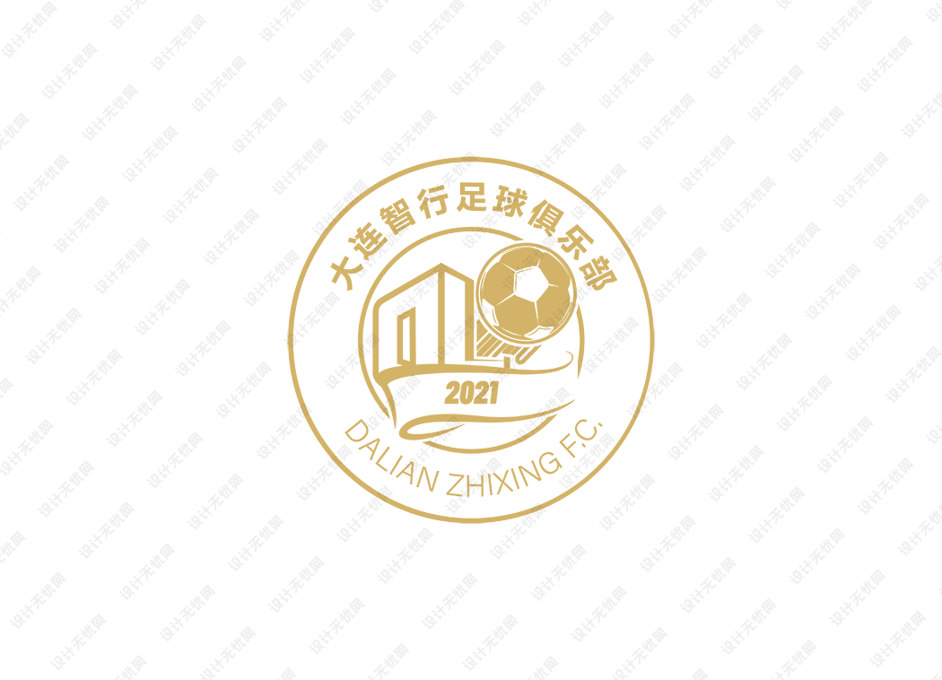 中乙：大连智行足球俱乐部队徽logo矢量素材
