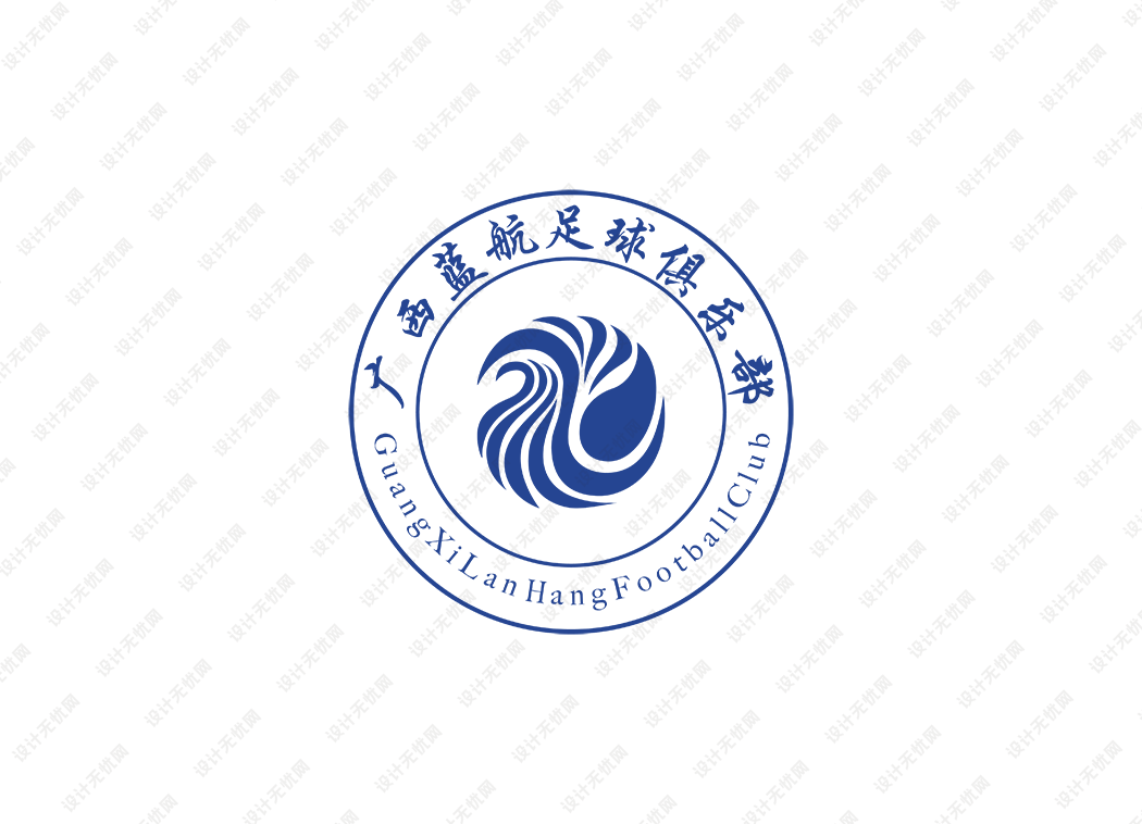 中乙：广西蓝航足球俱乐部队徽logo矢量素材