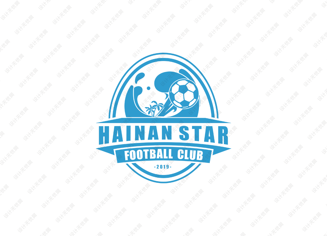 中乙：海南之星职业足球俱乐部队徽logo矢量素材