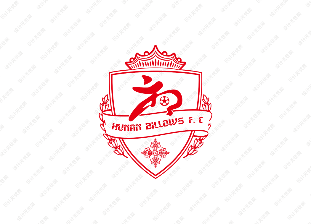 中乙：湖南湘涛足球俱乐部队徽logo矢量素材