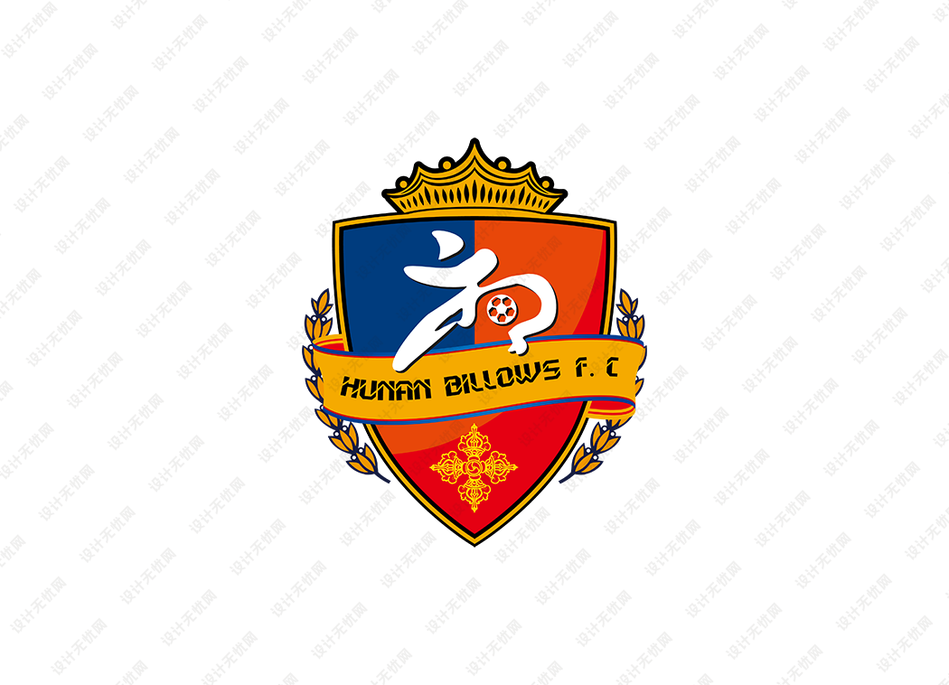 中乙：湖南湘涛足球俱乐部队徽logo矢量素材