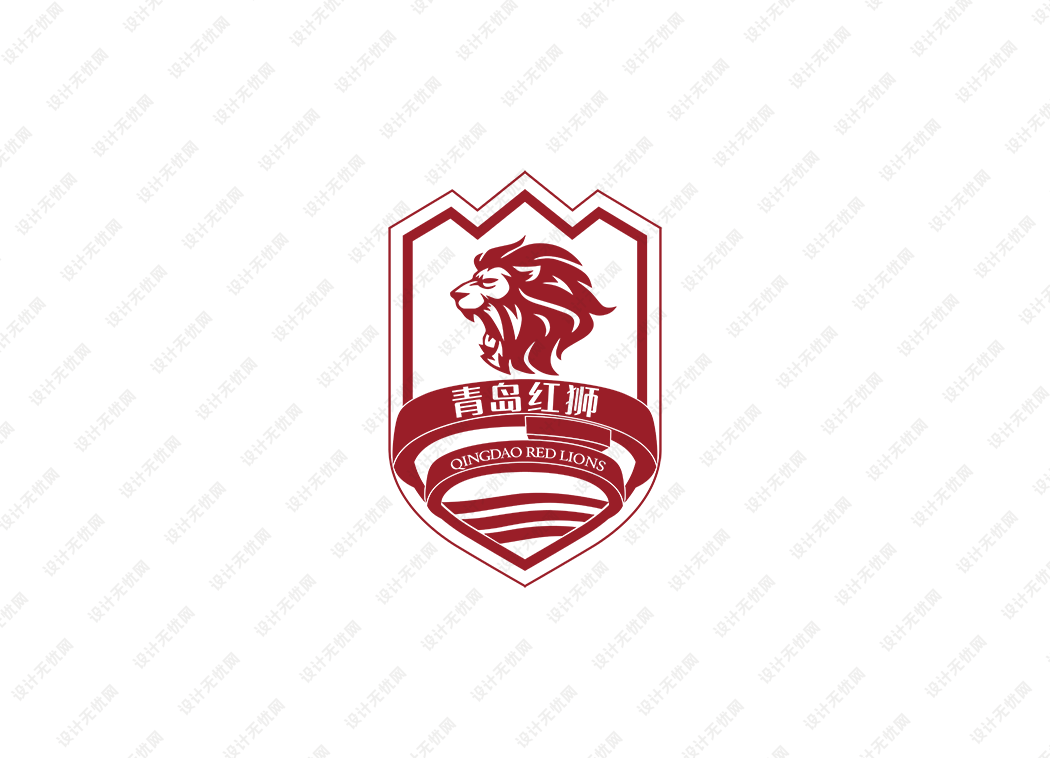 中乙：青岛红狮足球俱乐部队徽logo矢量素材