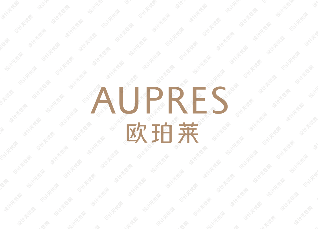 AUPRES欧珀莱logo矢量标志素材