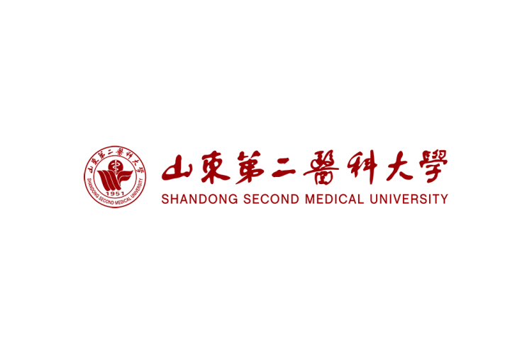 山东第二医科大学校徽logo矢量标志素材
