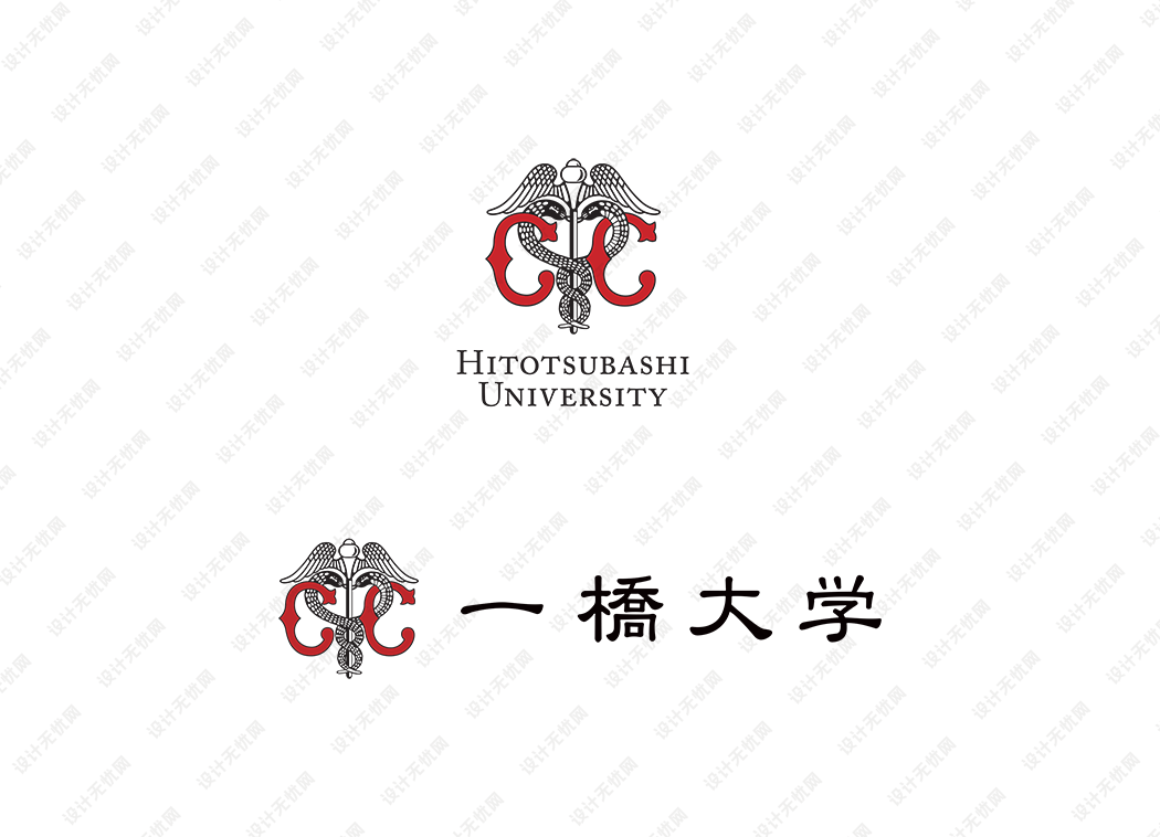日本一桥大学校徽logo矢量标志素材