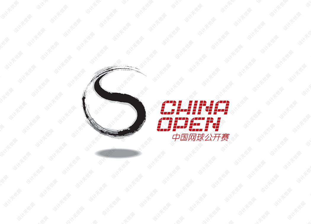 中国网球公开赛logo矢量标志素材