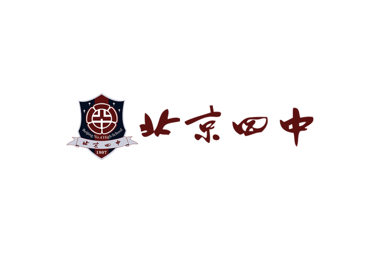 北京四中校徽logo矢量标志素材