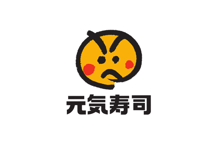 元气寿司logo矢量标志素材