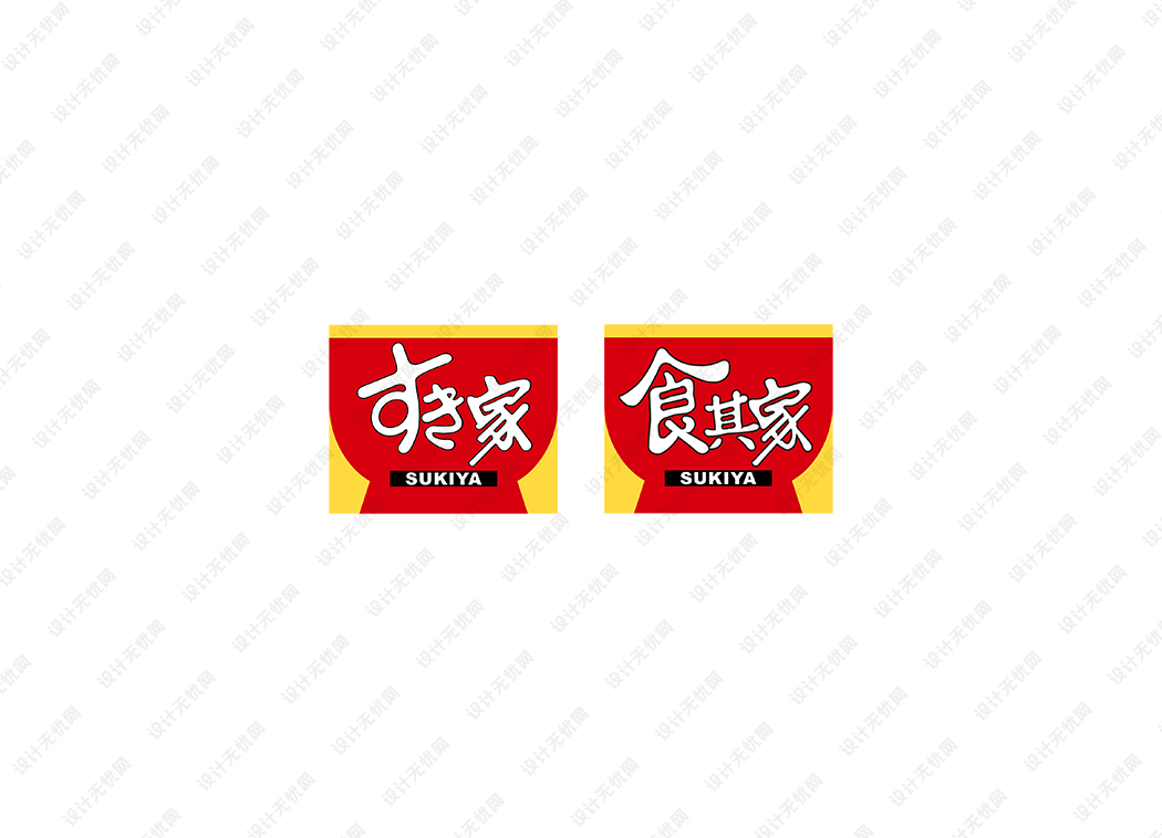 食其家logo矢量标志素材