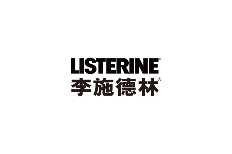 LISTERINE李施德林logo矢量标志素材