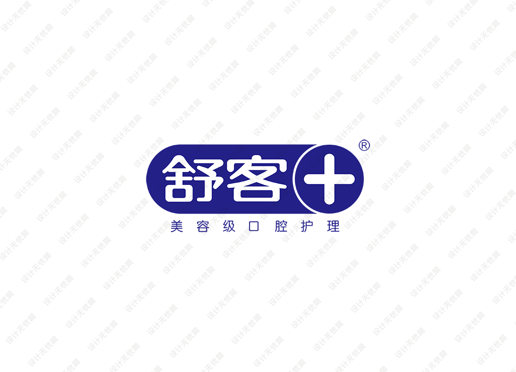 舒客logo矢量标志素材