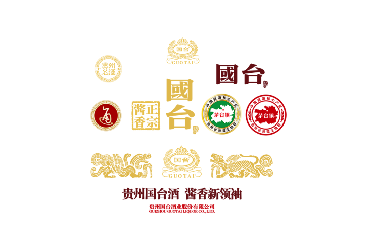 国台酒logo矢量标志素材