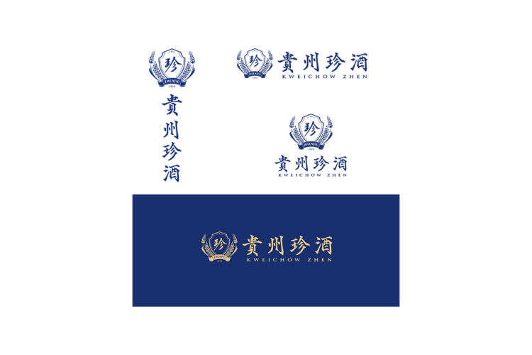 贵州珍酒logo矢量标志素材
