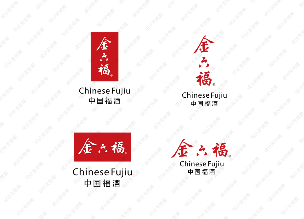 金六福酒logo矢量标志素材