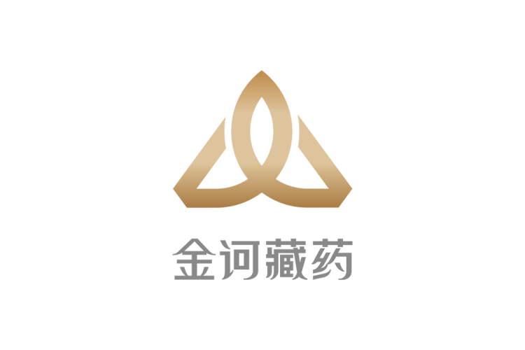 金诃藏药logo矢量标志素材