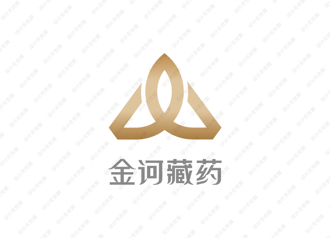 金诃藏药logo矢量标志素材