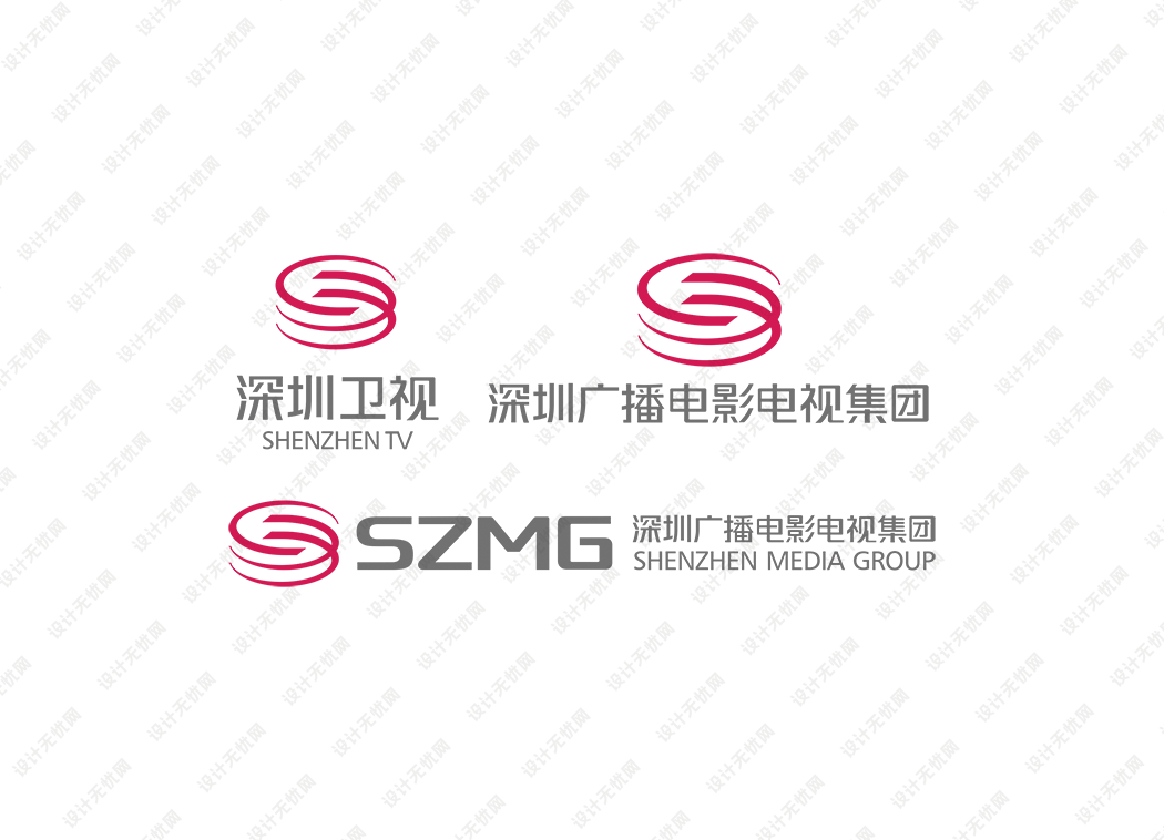 深圳卫视logo矢量标志素材