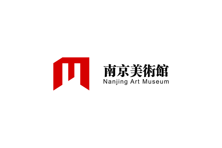 南京美术馆logo矢量标志素材