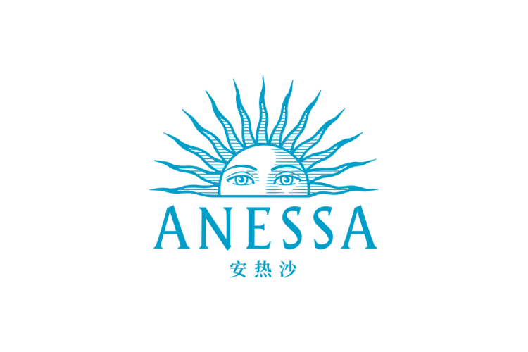 Anessa安热沙logo矢量标志素材