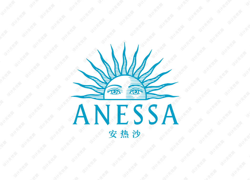 Anessa安热沙logo矢量标志素材