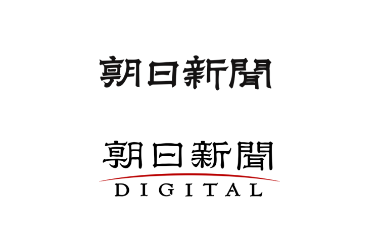 朝日新闻logo矢量标志素材