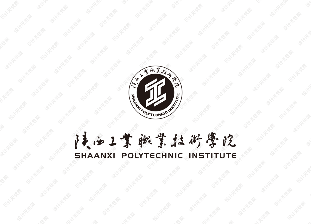 陕西工业职业技术学院校徽logo矢量标志素材
