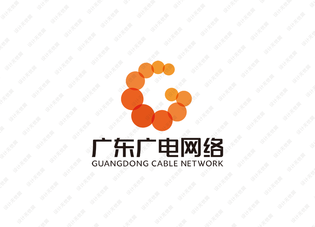 广东广电网络logo矢量标志素材