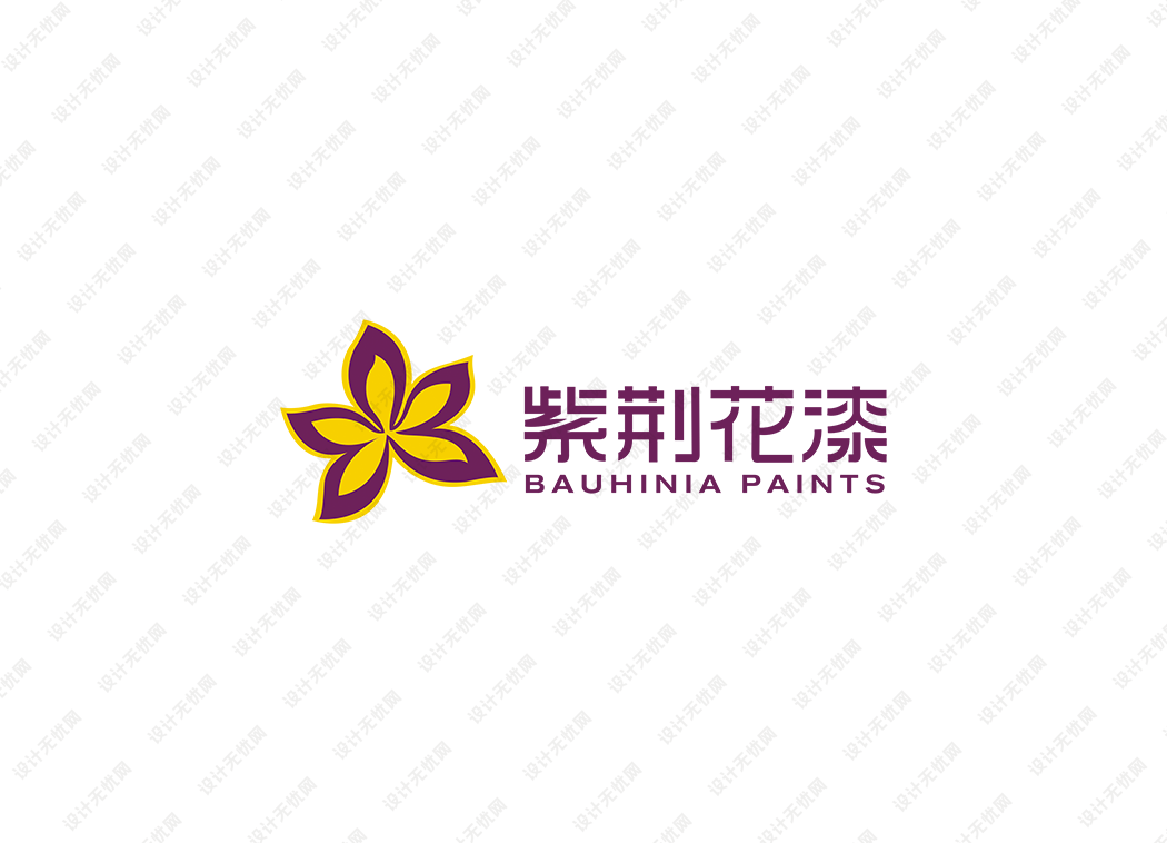 紫荆花漆logo矢量标志素材