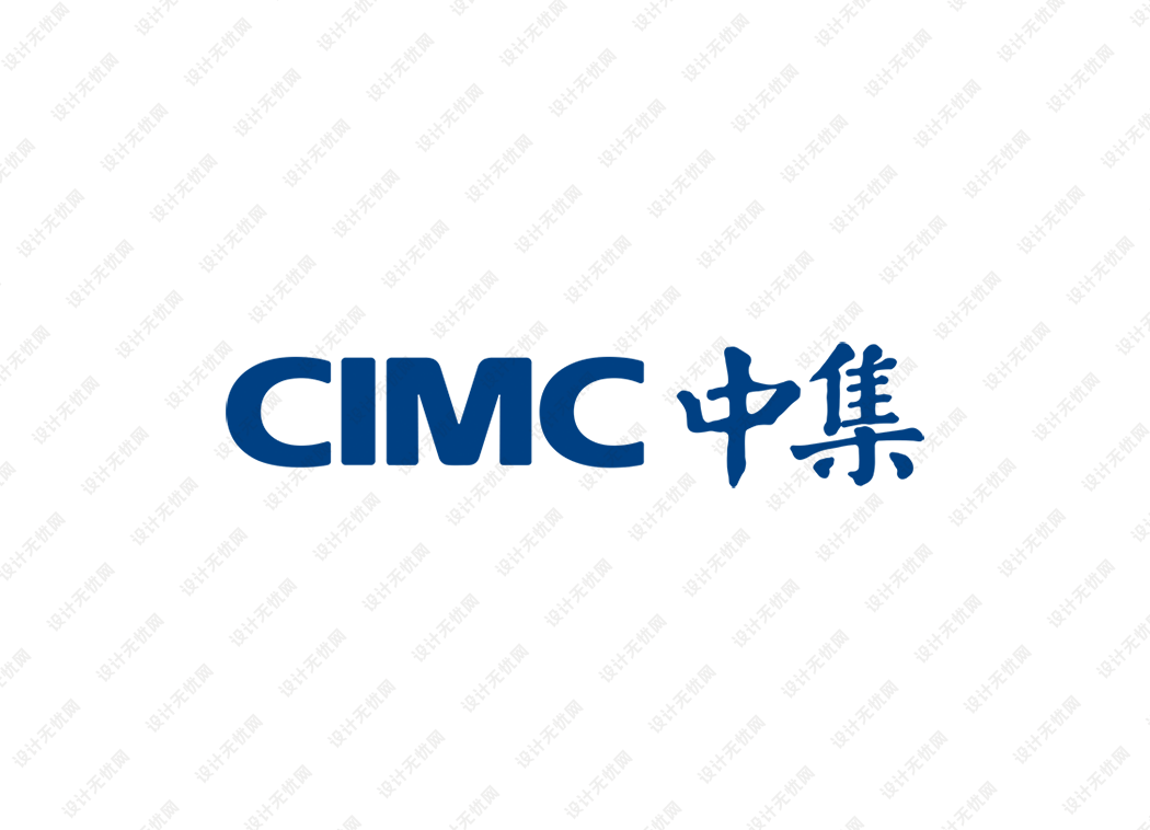CIMC中集logo矢量标志素材