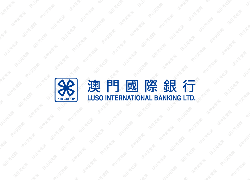 澳门国际银行logo矢量标志素材