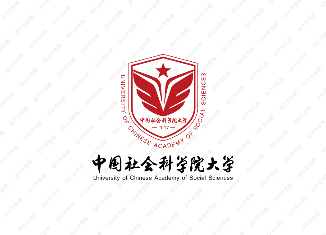 中国社会科学院大学校徽logo矢量标志素材