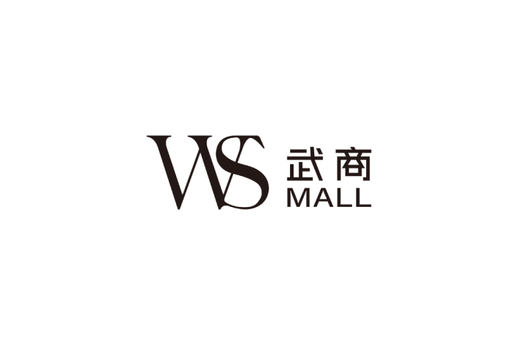 武商MALL logo矢量标志素材