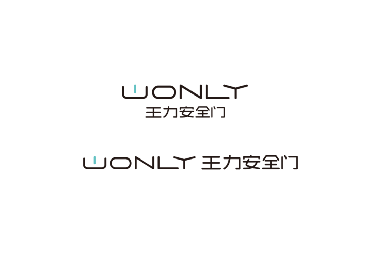 王力安全门logo矢量标志素材