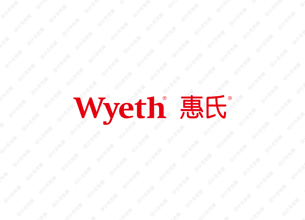 惠氏（Wyeth）logo矢量标志素材