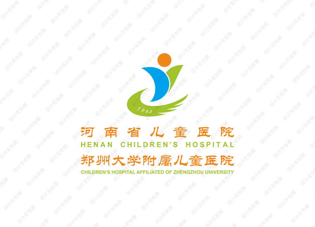 河南省儿童医院logo矢量标志素材