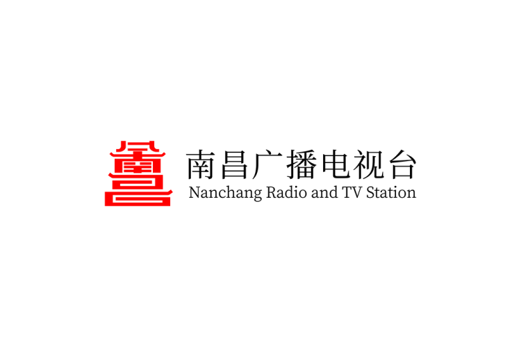 南昌广播电视台logo矢量标志素材