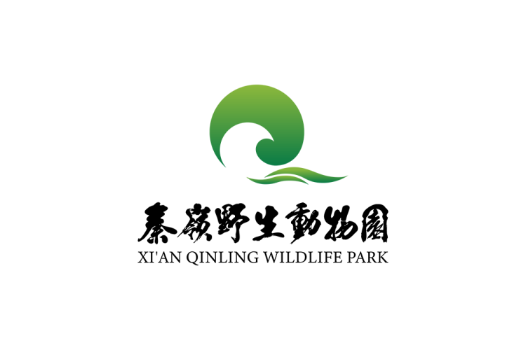 秦岭野生动物园logo矢量标志素材