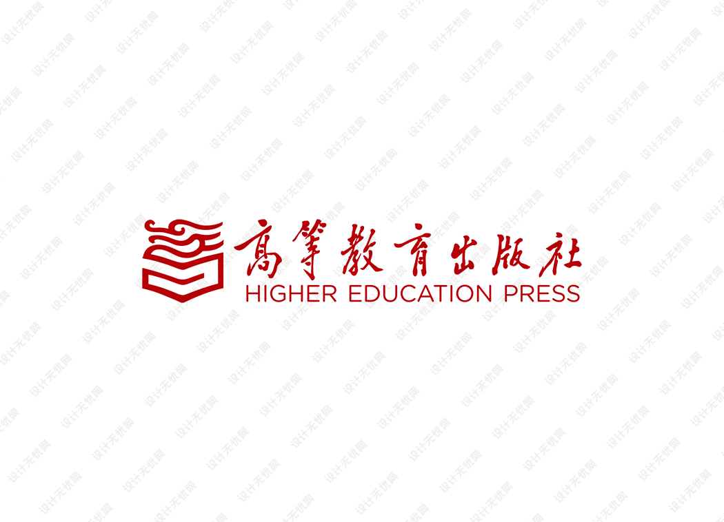 高等教育出版社logo矢量标志素材