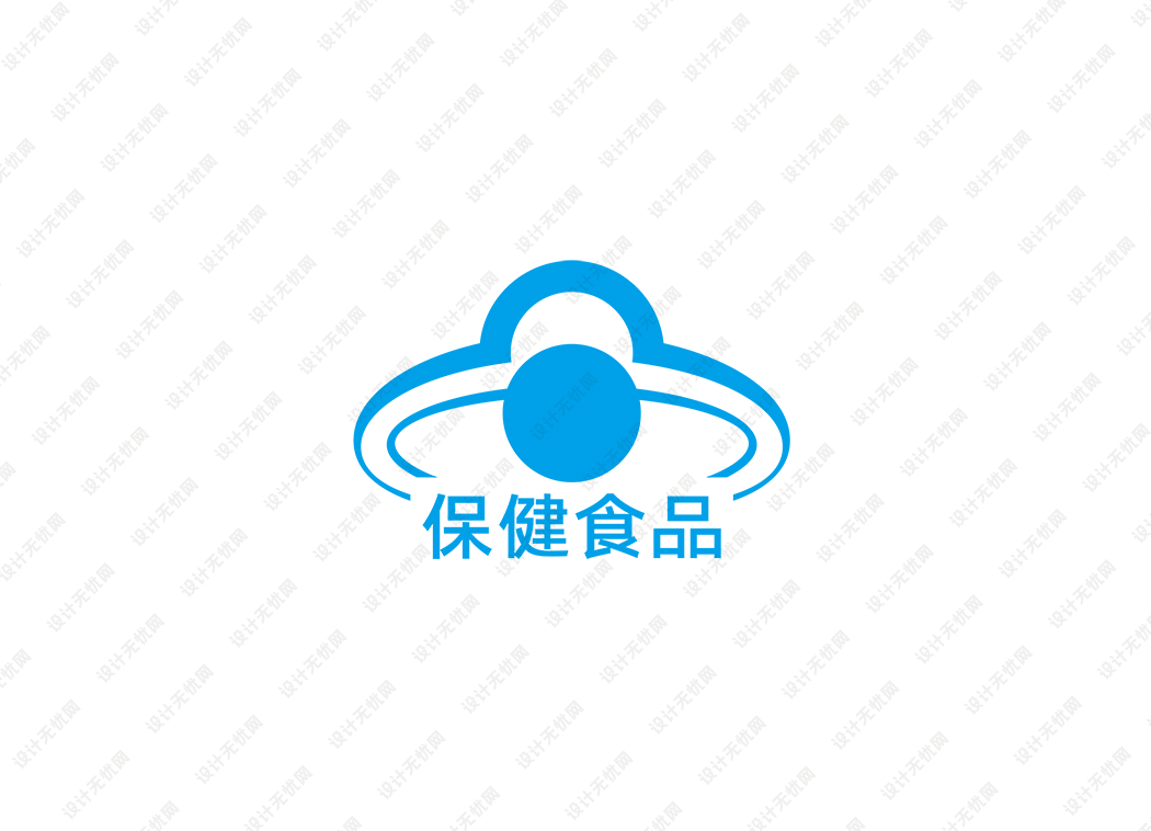 保健食品标志矢量logo素材