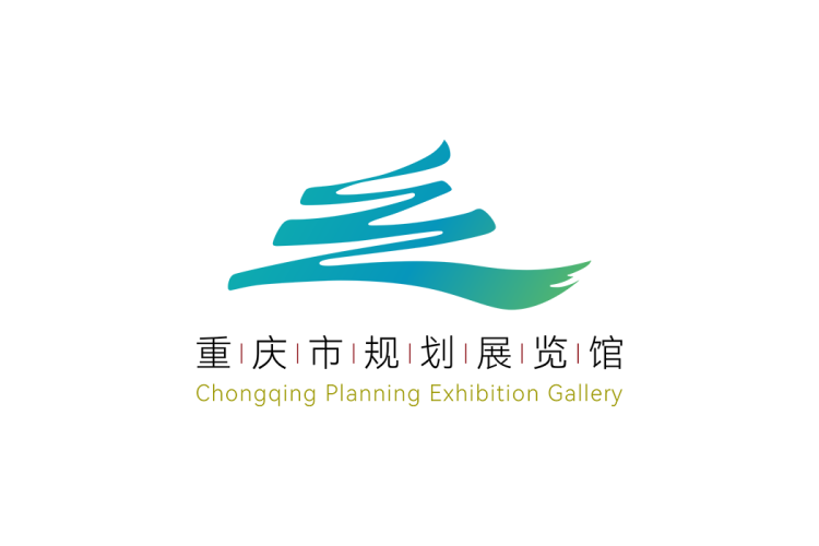 重庆市规划展览馆logo矢量标志素材