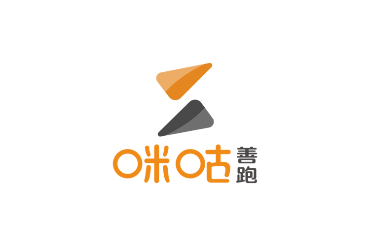 咪咕善跑logo矢量标志素材