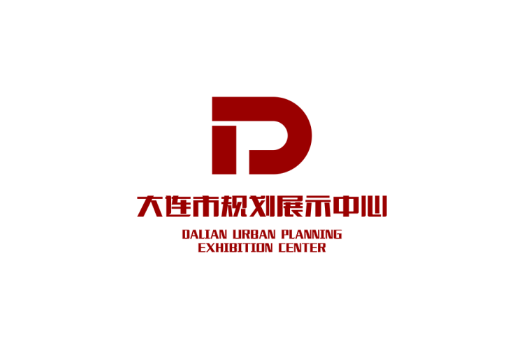 大连市规划展示中心logo矢量标志素材